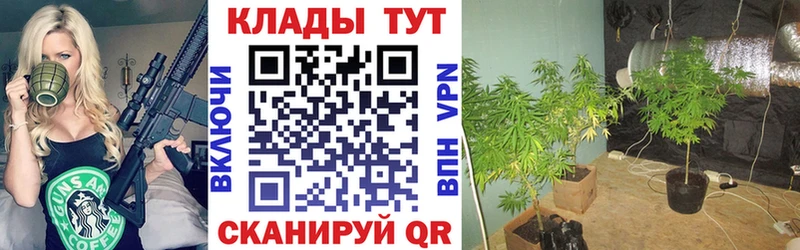 Цена Оханск СК  МЕФ  Амфетамин  Гашиш 
