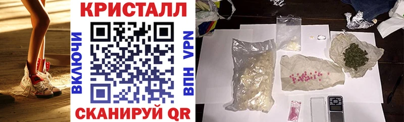 гидра ССЫЛКА  Оханск  Amphetamine VHQ 