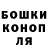 Кетамин VHQ Nay Rocha