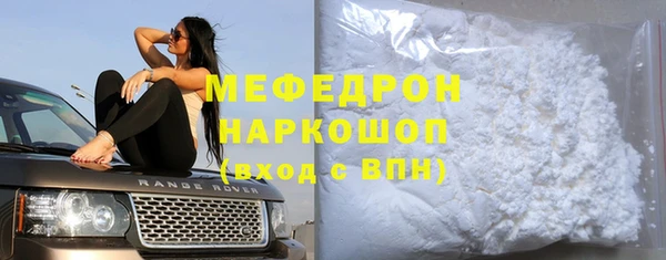 ПСИЛОЦИБИНОВЫЕ ГРИБЫ Дмитров