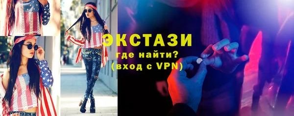 кокаин перу Дмитровск