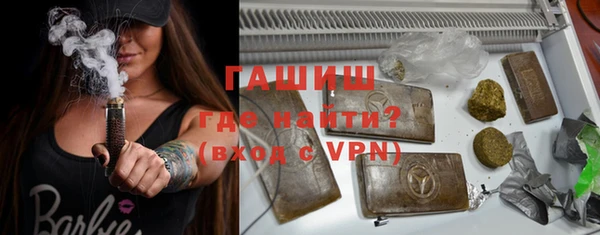 ПСИЛОЦИБИНОВЫЕ ГРИБЫ Дмитров