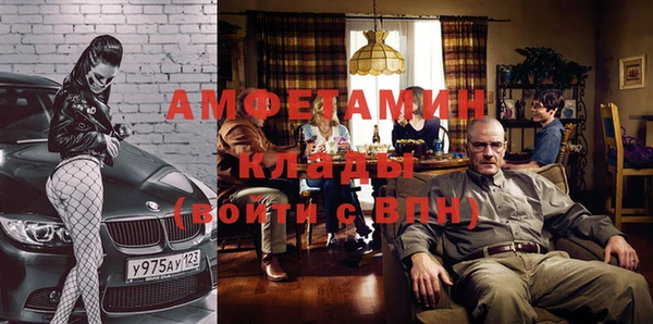 кокаин премиум Гусиноозёрск