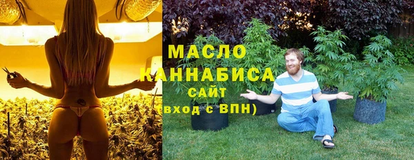 кокаин перу Дмитровск