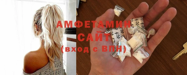 кокаин перу Дмитровск
