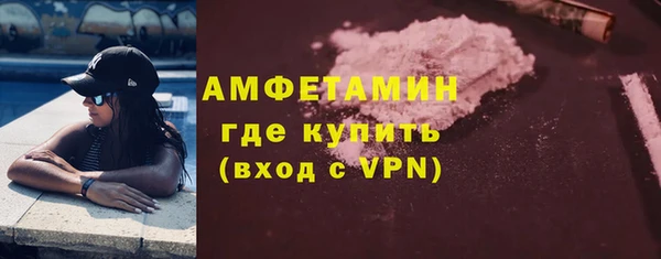 кокаин перу Дмитровск