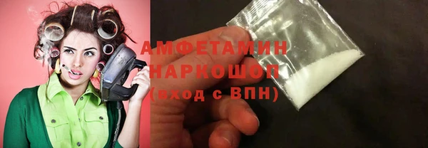 кокаин перу Дмитровск