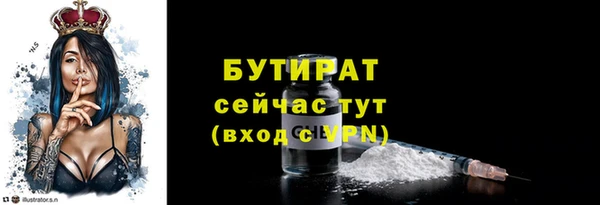 кокаин перу Дмитровск