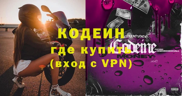 метадон Дмитриев