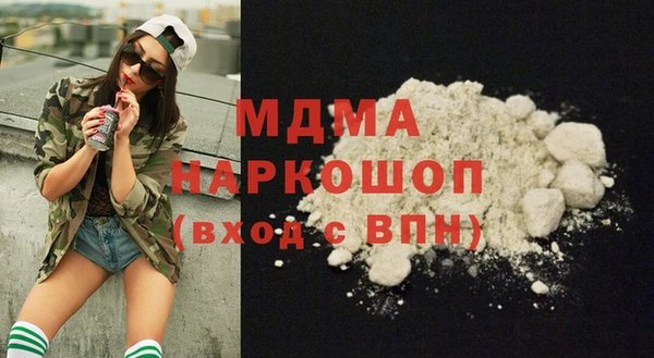 метадон Дмитриев