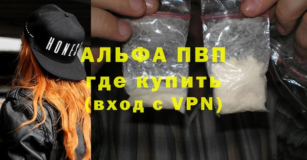 метадон Дмитриев