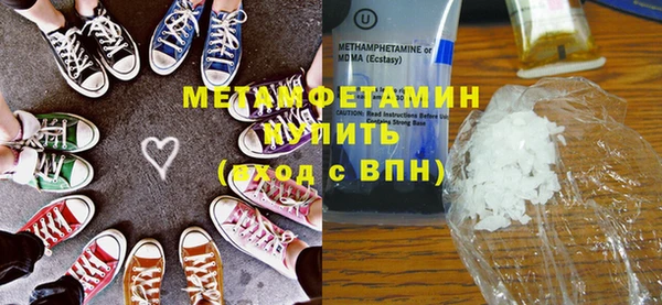 метадон Дмитриев