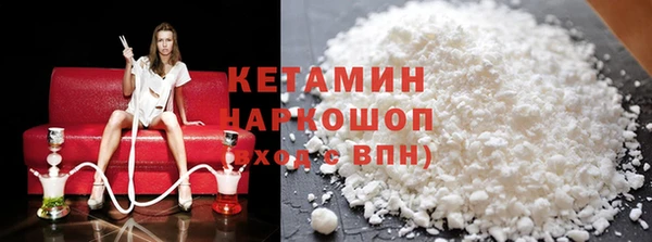 ПСИЛОЦИБИНОВЫЕ ГРИБЫ Дмитров