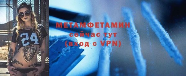 метадон Дмитриев
