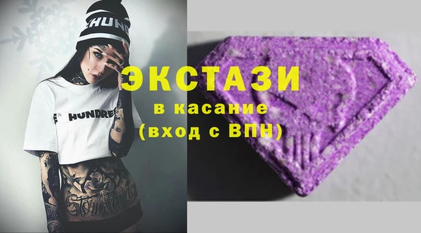 кокаин перу Дмитровск