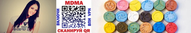 MDMA crystal  ОМГ ОМГ как зайти  Оханск  закладка 