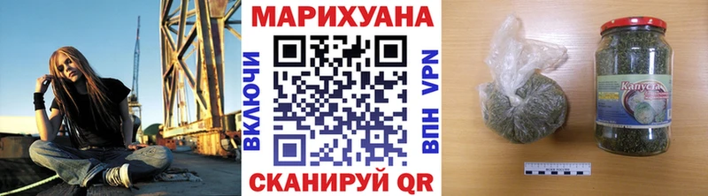 Конопля гибрид  цена наркотик  Оханск 