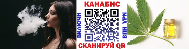 Бошки марихуана Bruce Banner Оханск